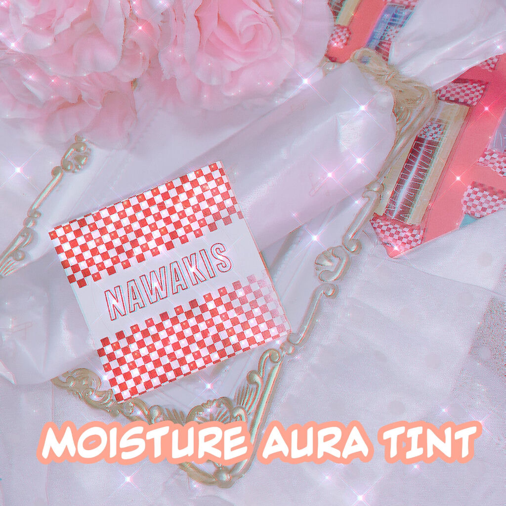 NAWAKIS MOISTY AURA TINT/NAWAKIS/口紅を使ったクチコミ（1枚目）