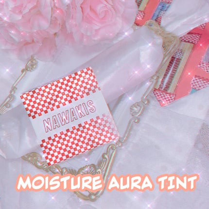 NAWAKIS MOISTY AURA TINT/NAWAKIS/口紅を使ったクチコミ(1枚目)
