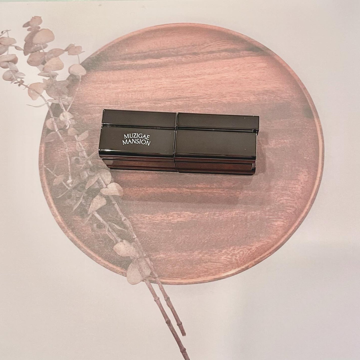ムードウェアブラーリップスティック/MUZIGAE MANSION/口紅を使ったクチコミ(1枚目)
