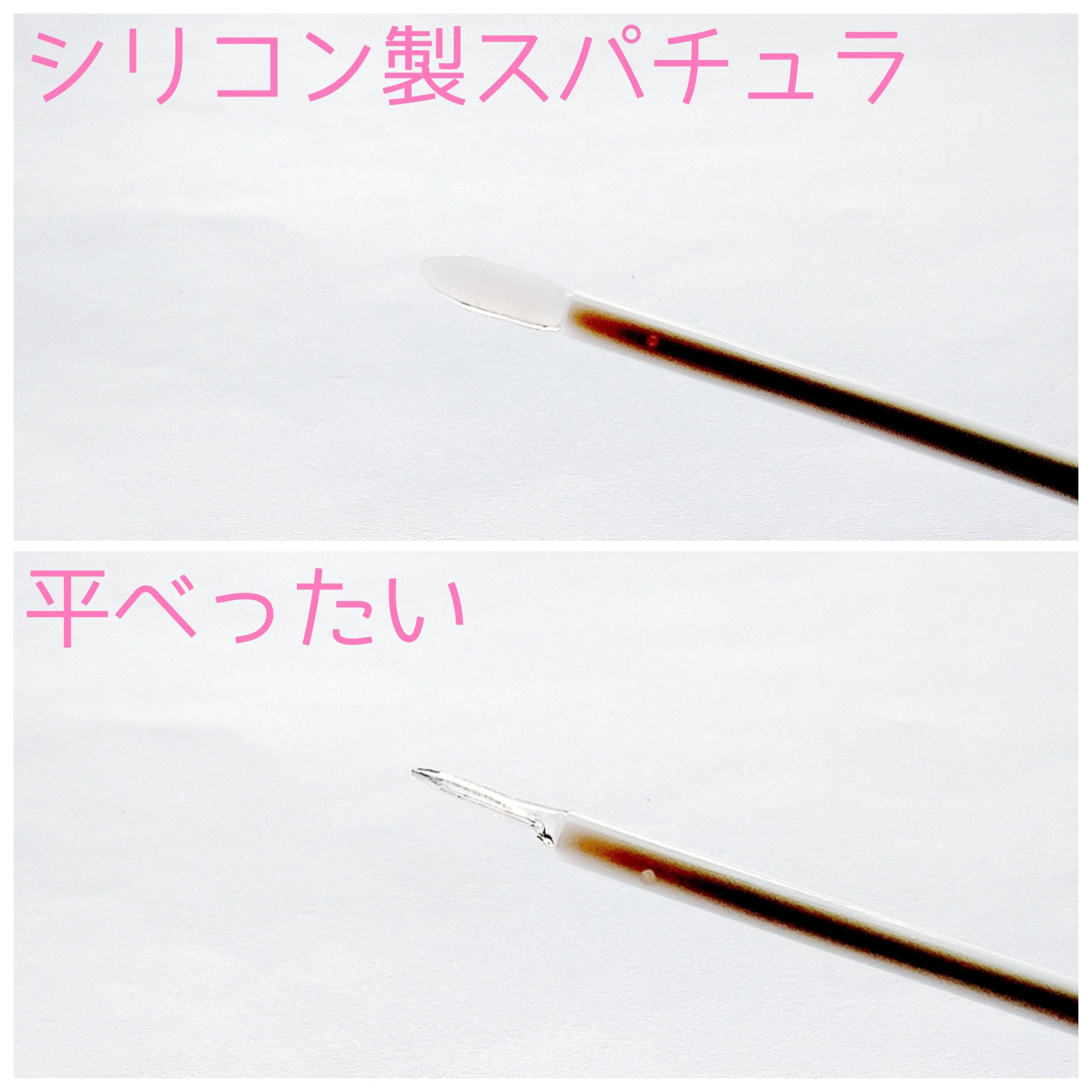 30th ボリュームリップ メイカー 02 ラディアントピンク(限定)/Visée/リップグロスを使ったクチコミ（2枚目）