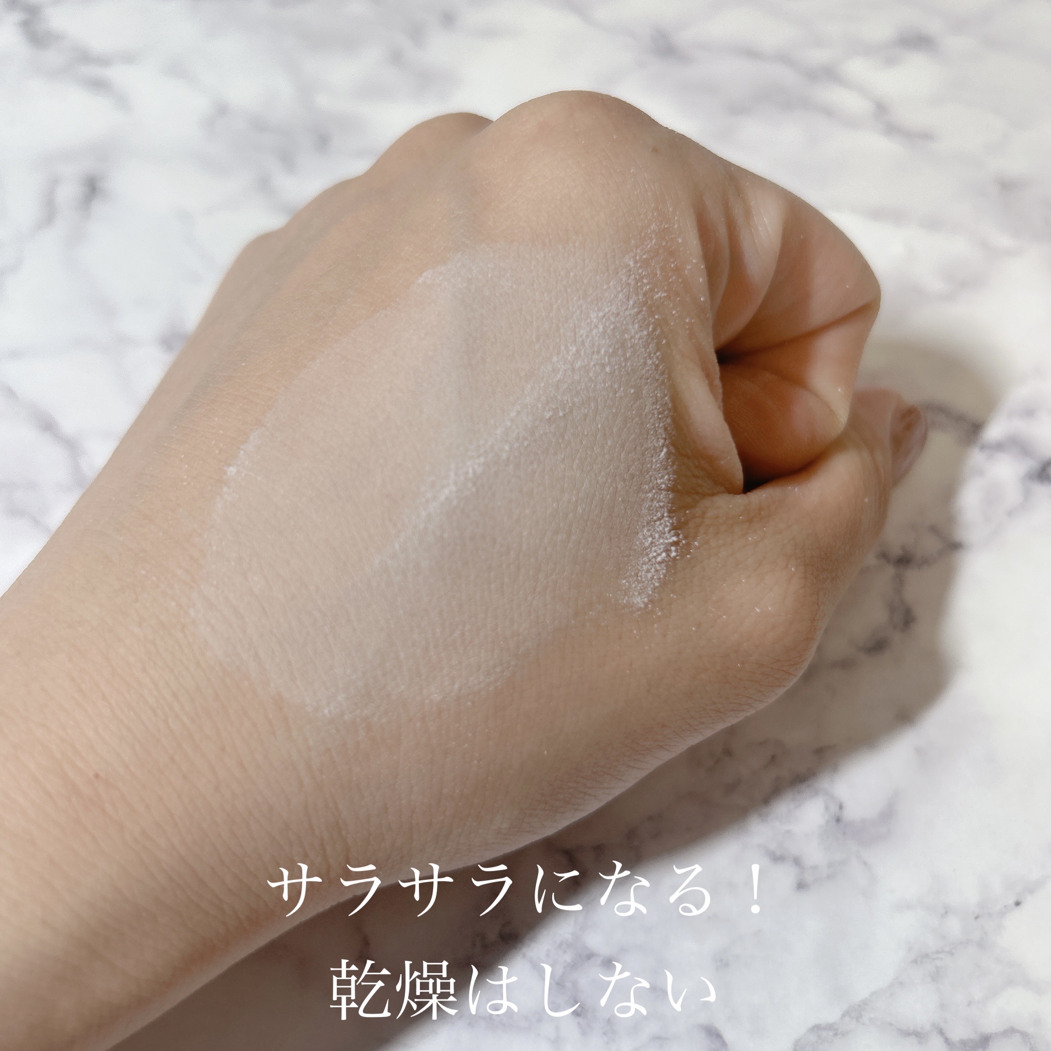 ウォンジョンヨ フィクシングブラーパウダー N 01 プレーンピンク/Wonjungyo/ルースパウダーを使ったクチコミ（3枚目）