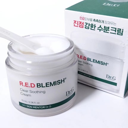レッドブレミッシュ クリアスージングクリーム/Dr.G/フェイスクリームを使ったクチコミ(1枚目)