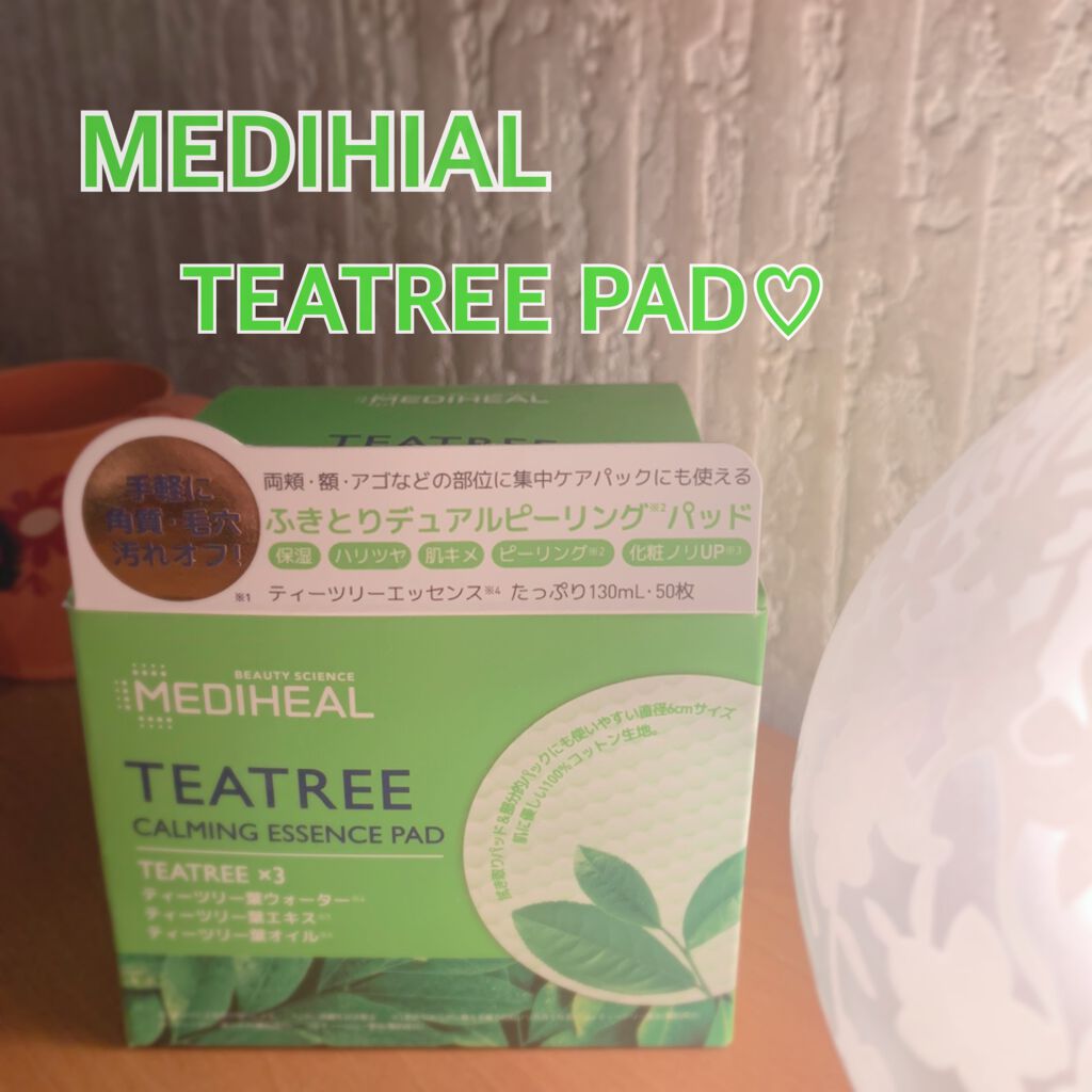ティーツリーカーミングエッセンスパッド/MEDIHEAL/トナーパッドを使ったクチコミ(1枚目)