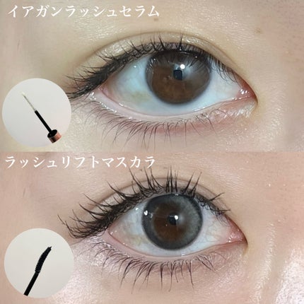 パリジェンヌラッシュリフトマスカラ/Paris./マスカラを使ったクチコミ(4枚目)