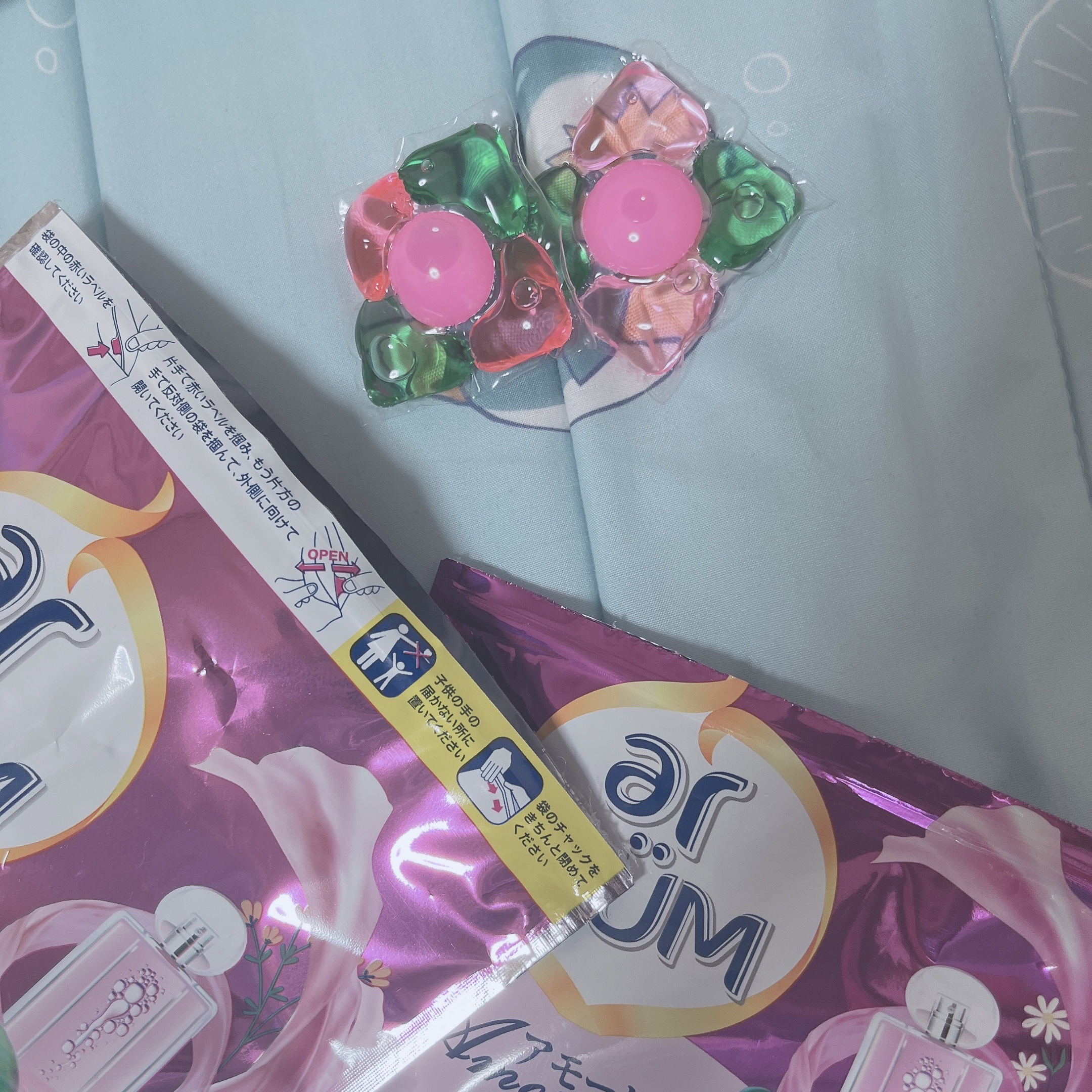 アモーレ ランドリーボール/arFUM/洗濯洗剤を使ったクチコミ（1枚目）