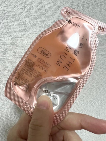 いち髪 THE PREMIUM Wケアブースター美容オイルマスク/いち髪/ヘアマスク・ヘアパックを使ったクチコミ(2枚目)