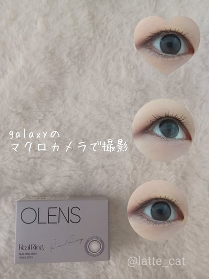 Real Ring 1Month/OLENS/1ヶ月(1MONTH)カラコンを使ったクチコミ(4枚目)