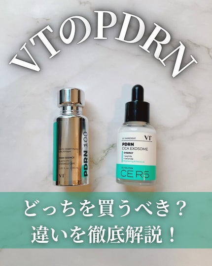 VT PDRNエッセンス100のクチコミ「\VTのPDRN美容液比較/
VTのアンバサダーとしての投稿です✨
すでにレビュー投稿.....」(1枚目)
