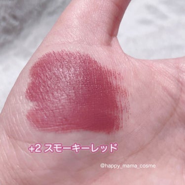 38℃/99℉ LIPSTICK  ＜YOU＞ +2　SMOKY-RED/UZU BY FLOWFUSHI/口紅を使ったクチコミ（2枚目）