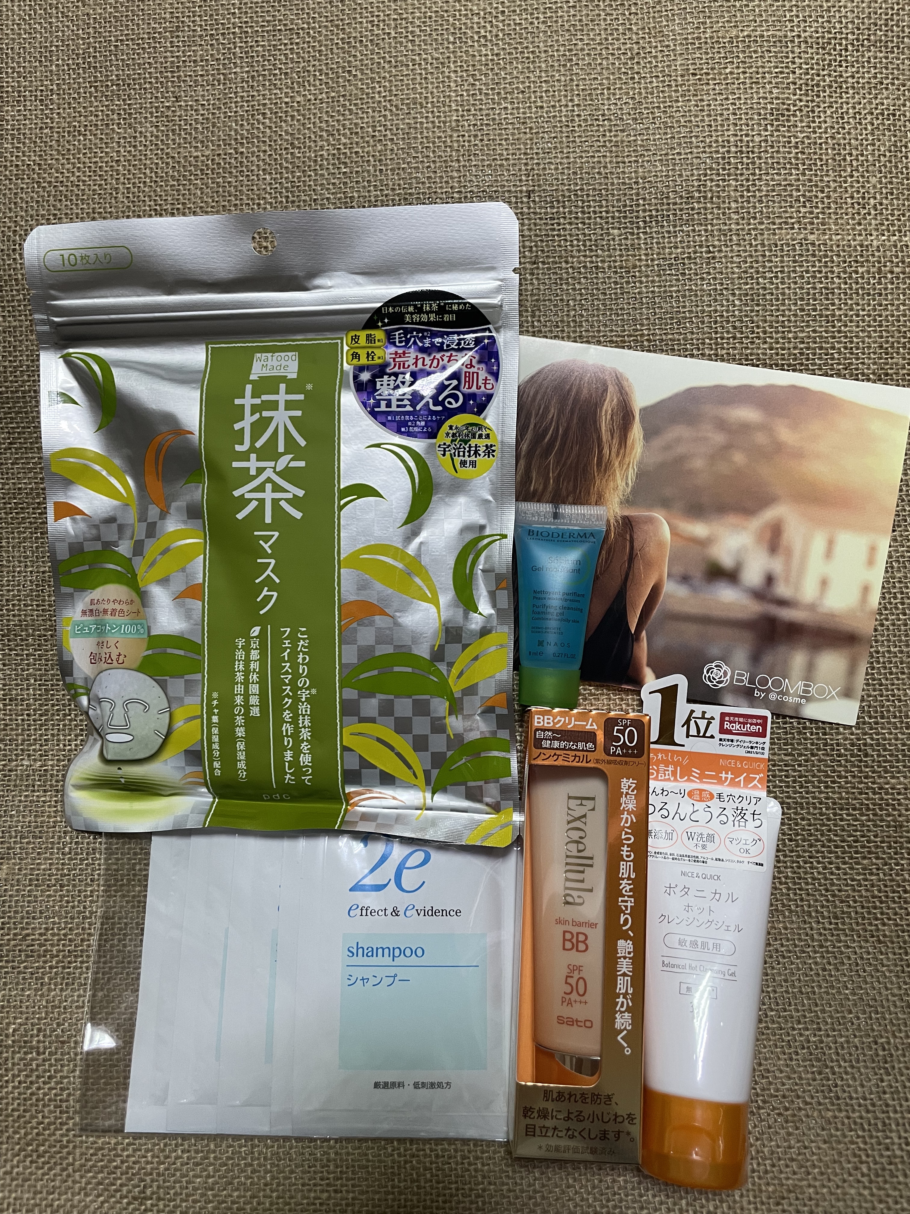 ブルーム ボックス/BLOOMBOX/その他を使ったクチコミ（2枚目）