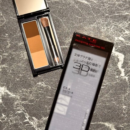 ケイト デザイニングアイブロウ3D/KATE/パウダーアイブロウを使ったクチコミ(1枚目)