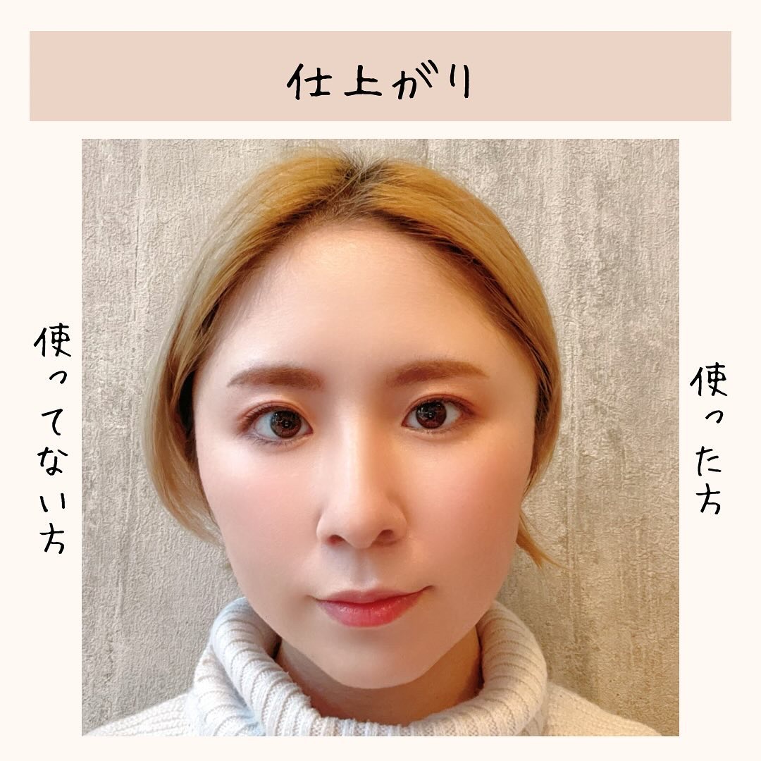 タイトニングミスト ブライト/ELECTRON/ミスト状化粧水を使ったクチコミ（2枚目）