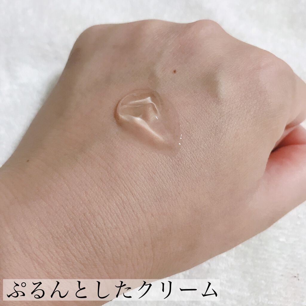 ピュアハイドレーター ef/of/タヴィア /フェイスクリームを使ったクチコミ(4枚目)