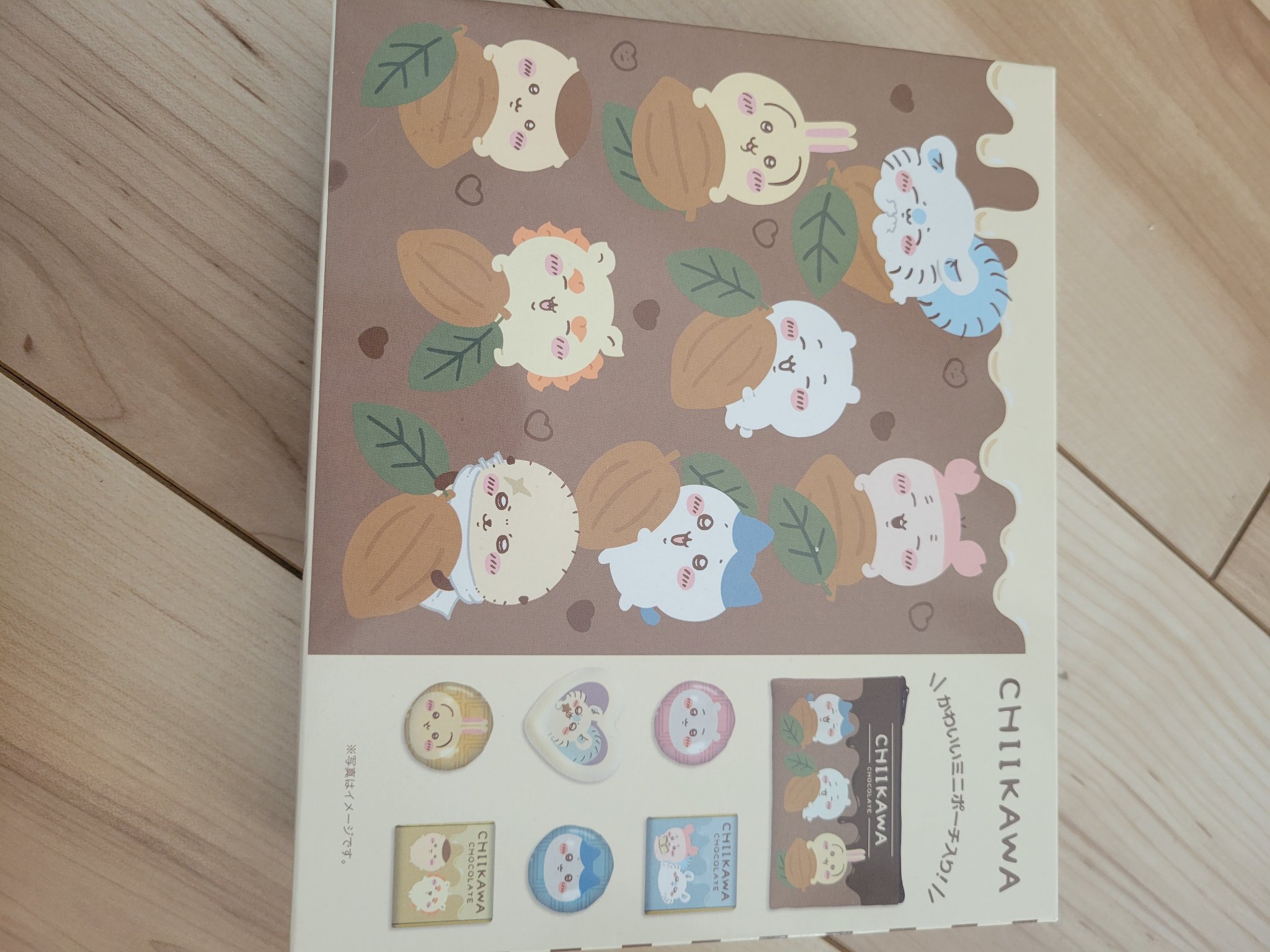 ちいかわポーチ&ギフト/バンダイナムコ/その他を使ったクチコミ（1枚目）