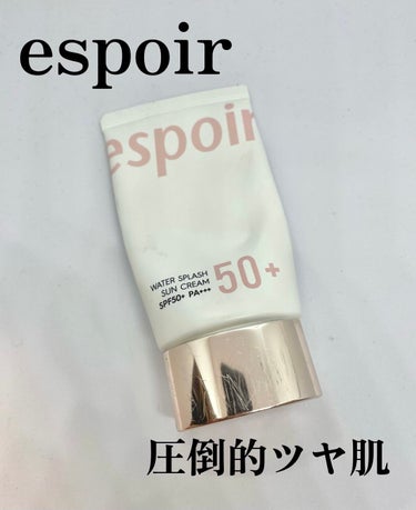 ✔️espoir ウォータースプラッシュサンクリーム　ＰＦ５０＋/ＰＡ＋＋＋


去年はじめてこの下地を使った時感動しました✨🥹
不自然ではなくとてもナチュラルにトーンアップしてくれて、なおかつツヤッツ