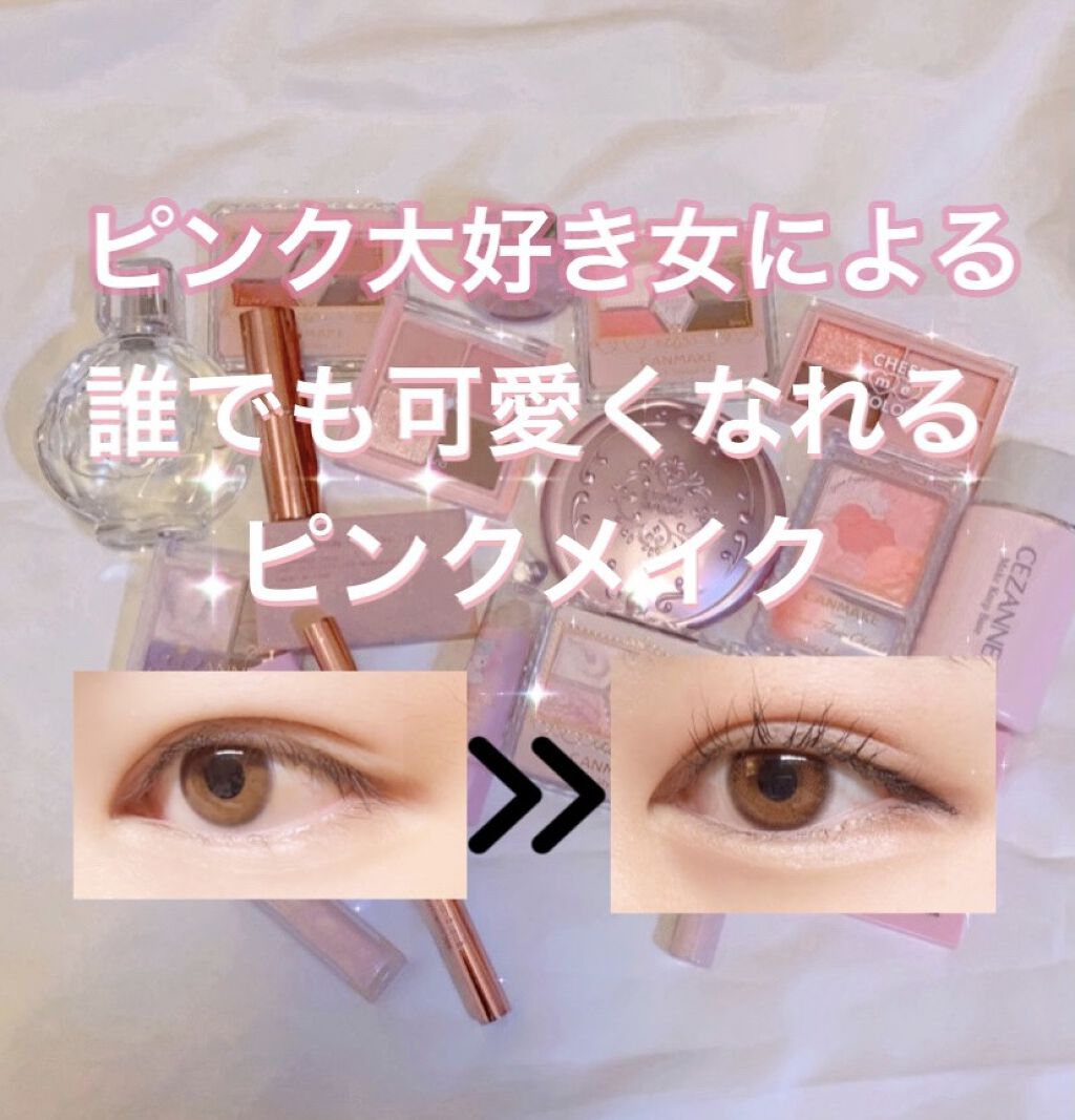 すっぴんパウダー/クラブ/プレストパウダーを使ったクチコミ（1枚目）