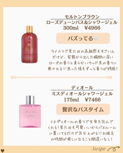 つや子 on LIPS 「いつもご覧いただきありがとうございます🥰他の投稿はこちらから▷..」(5枚目)