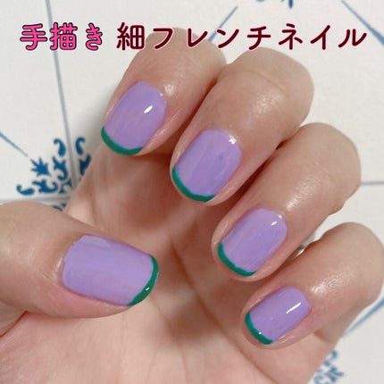 itgpライブネイル/DAISO/マニキュアを使ったクチコミ(1枚目)