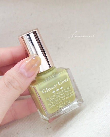 グロッシーコート/スキューズミー/オールインワンネイルを使ったクチコミ(5枚目)