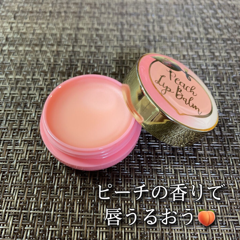 ピーチリップバーム モイスチャー/Too Faced/リップバームを使ったクチコミ(2枚目)