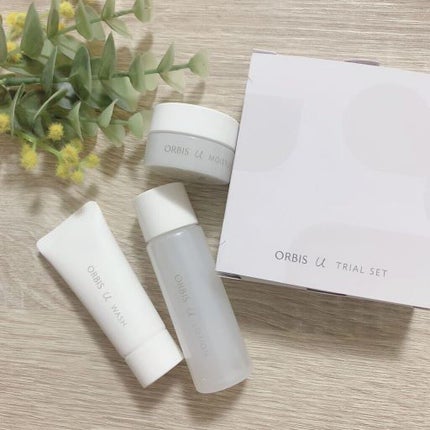 トライアルキットおすすめランキング19選♡無料お試しセットから高級デパコスまでご紹介!