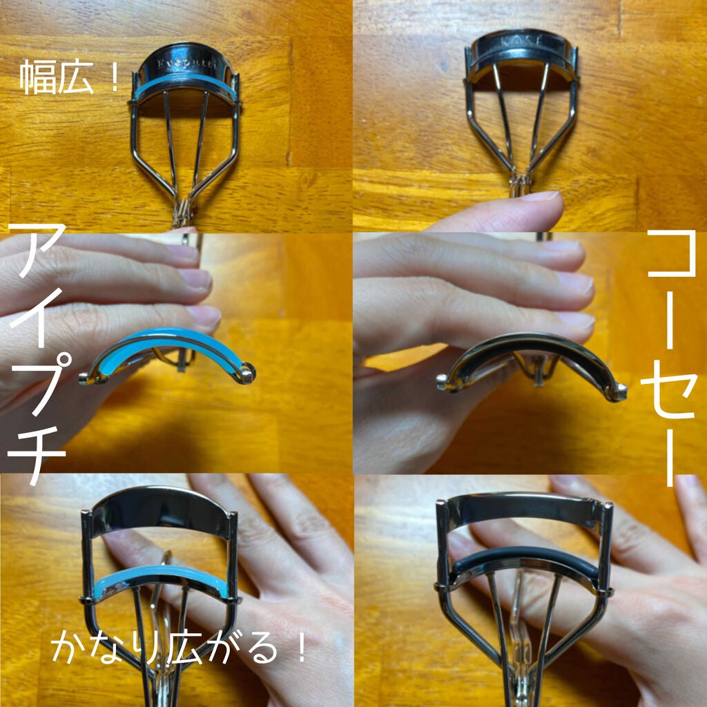 ひとえ・奥ぶたえ用カーラー/アイプチ®/ビューラーを使ったクチコミ(6枚目)