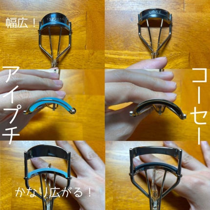 ひとえ・奥ぶたえ用カーラー/アイプチ®/ビューラーを使ったクチコミ(6枚目)