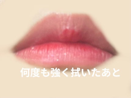 アピュー ジューシーパン スパークリングティント/A’pieu/口紅を使ったクチコミ(5枚目)