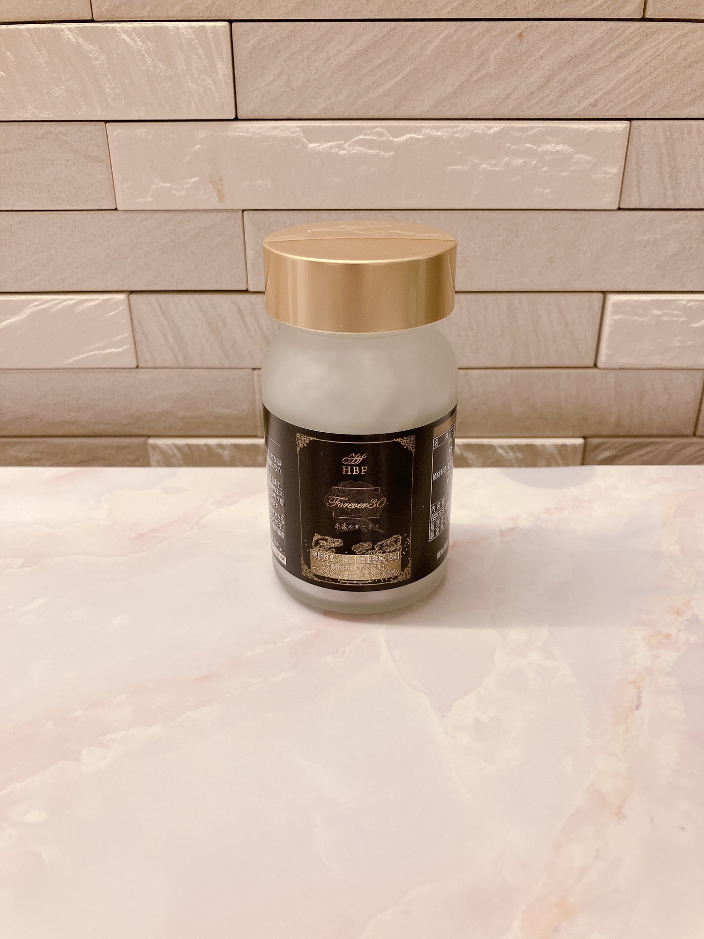 Forever30 永遠のサーティ/HBF/美容サプリメントを使ったクチコミ(2枚目)