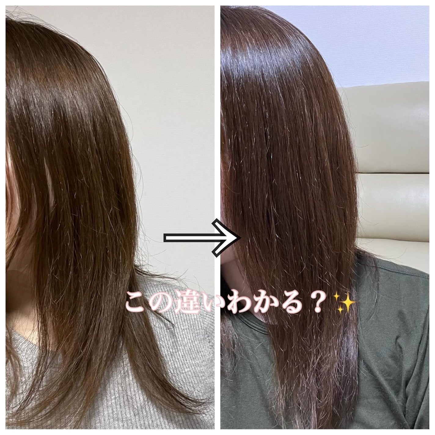 メロウシャンプー/メロウトリートメント/plus eau/市販シャンプーを使ったクチコミ(2枚目)