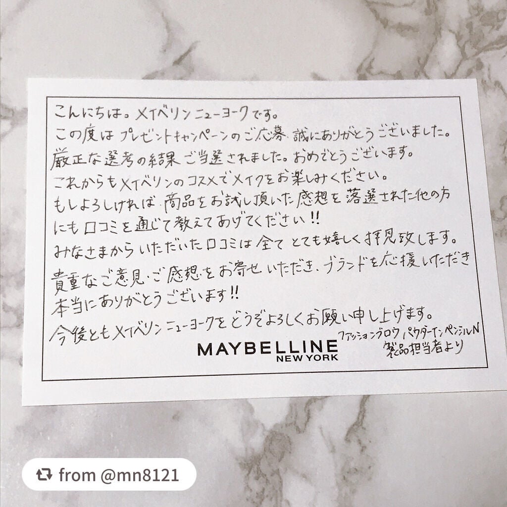 ファッションブロウ パウダーインペンシル N/MAYBELLINE NEW YORK/アイブロウペンシルを使ったクチコミ(3枚目)