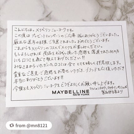 ファッションブロウ パウダーインペンシル N/MAYBELLINE NEW YORK/アイブロウペンシルを使ったクチコミ(3枚目)