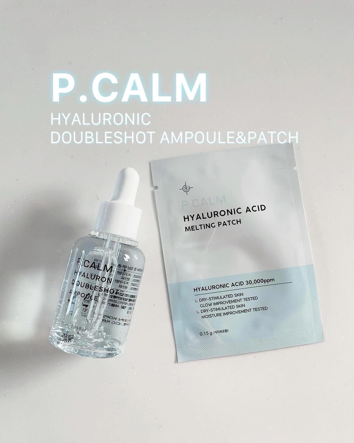 ヒアルロン ダブルショット アンプル/P.CALM/美容液を使ったクチコミ（1枚目）