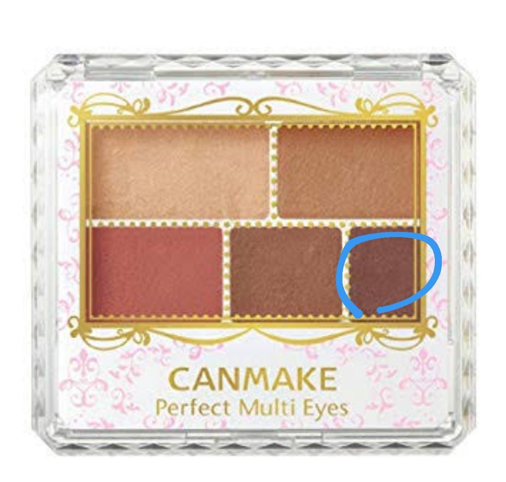 【旧品】マシュマロフィニッシュパウダー/キャンメイク/プレストパウダーを使ったクチコミ(4枚目)