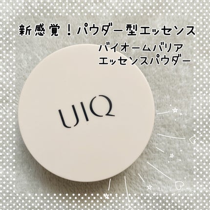 バイオムバリアエッセンスインパウダー/UIQ/ルースパウダーを使ったクチコミ(1枚目)