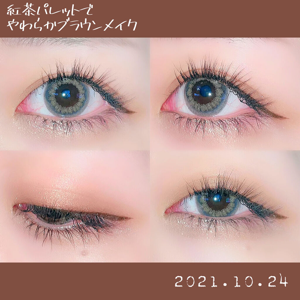 アイカラーレーション/LUNASOL/アイシャドウパレットを使ったクチコミ（1枚目）