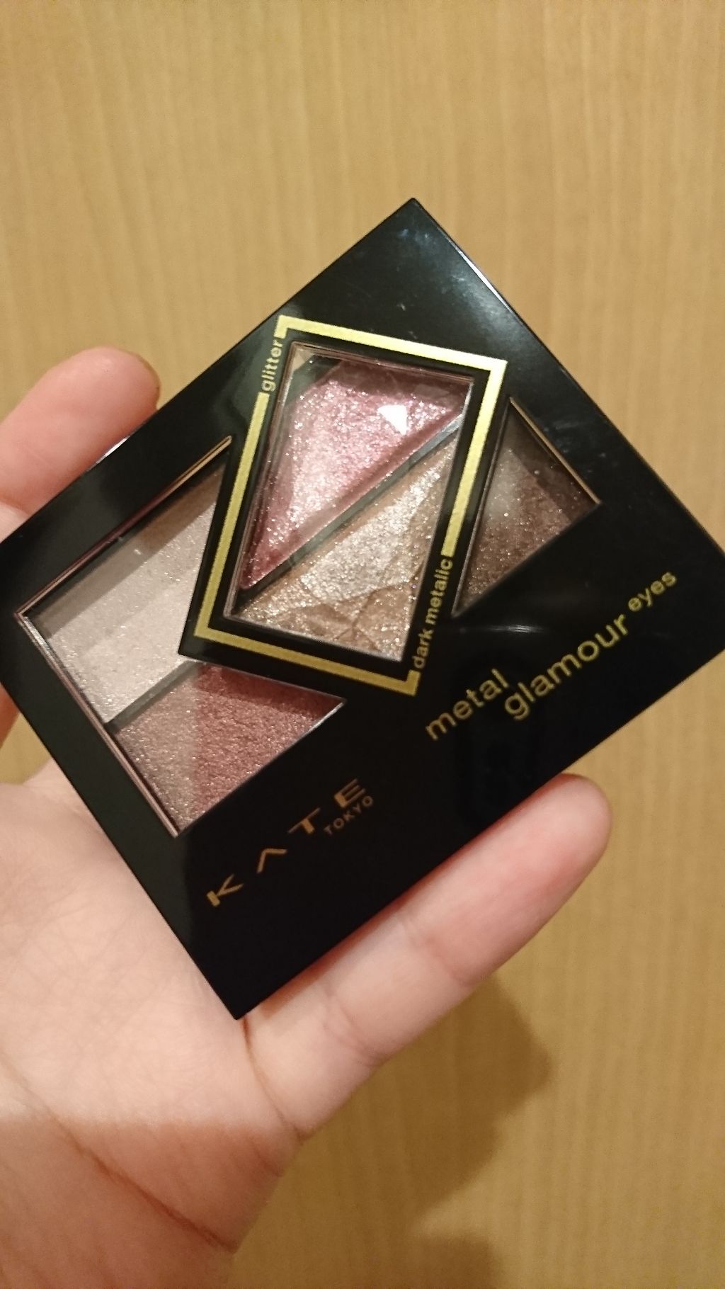 メタルグラマーアイズ/KATE/アイシャドウパレットを使ったクチコミ(2枚目)