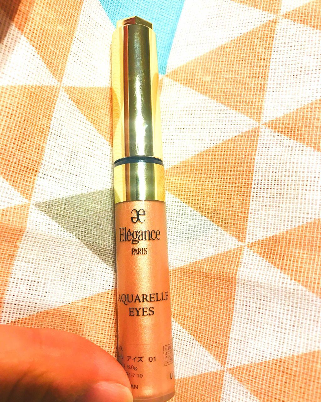 アクアレル アイズ/Elégance/リキッドアイシャドウを使ったクチコミ（1枚目）
