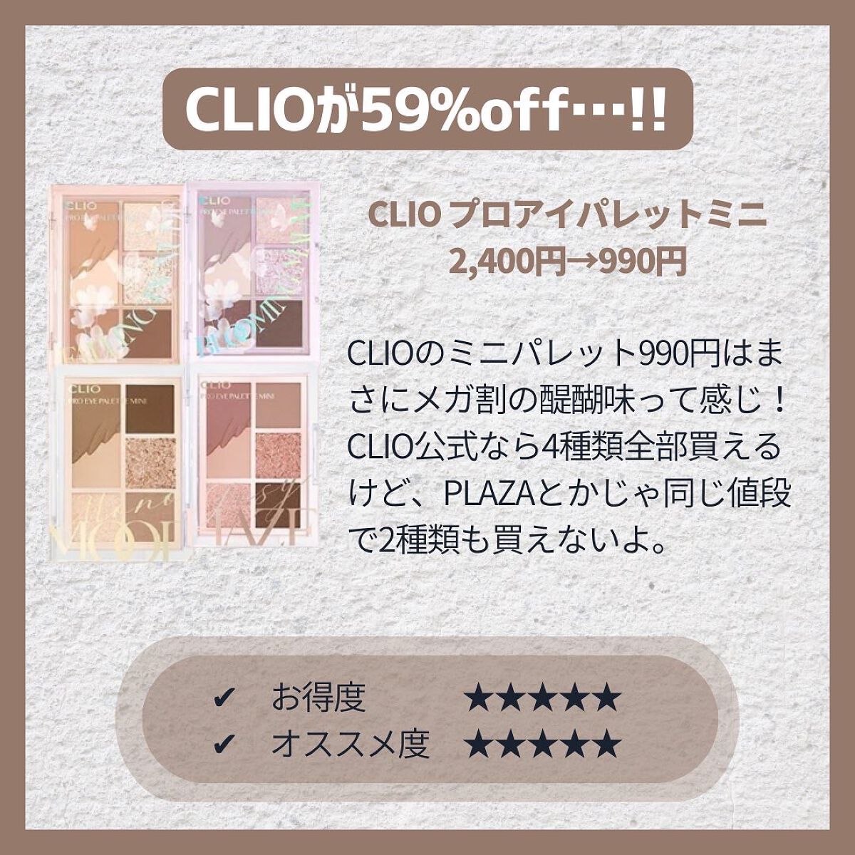 ハニー&マカデミアシャンプー／トリートメント /KUNDAL/シャンプー・コンディショナーを使ったクチコミ（2枚目）