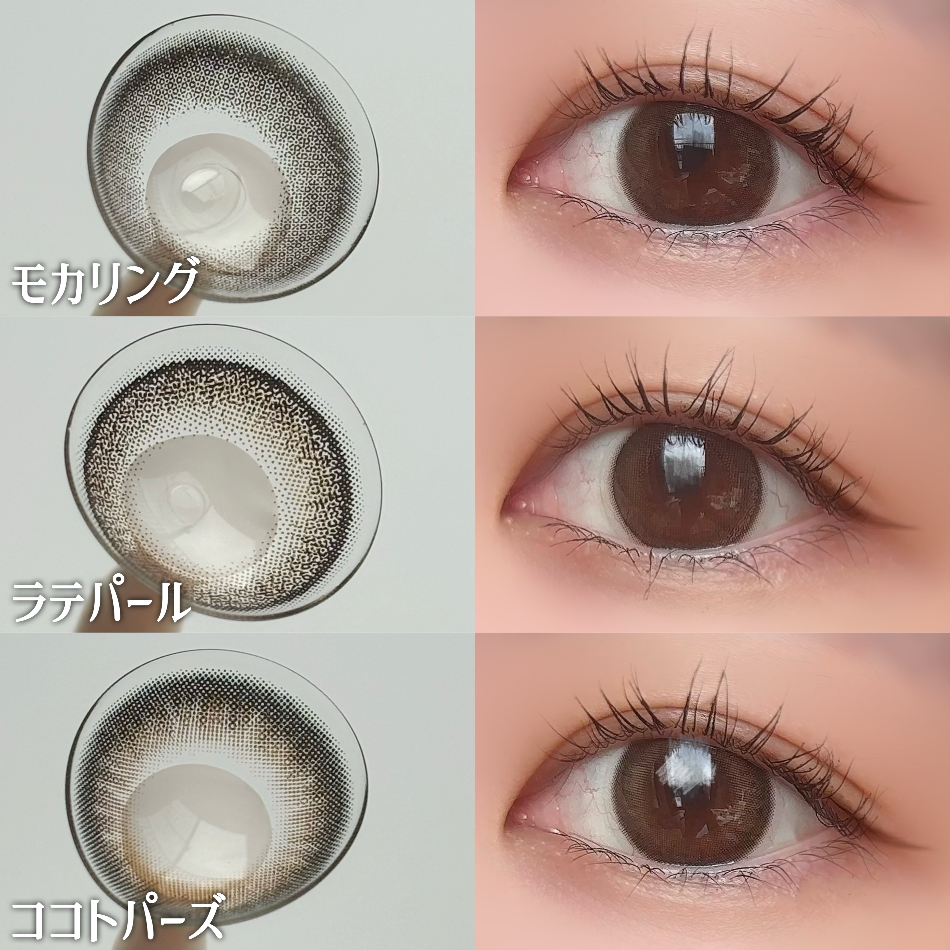 TOPARDS 1day/TOPARDS/ワンデー（１DAY）カラコンを使ったクチコミ（2枚目）