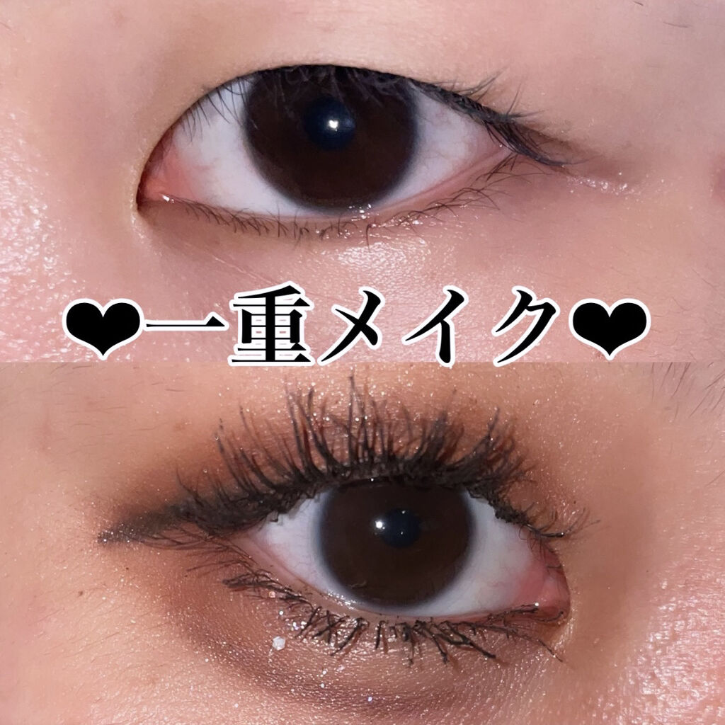 インク ブラック カラ 02 VOLUME CURLING/PERIPERA/マスカラを使ったクチコミ（1枚目）