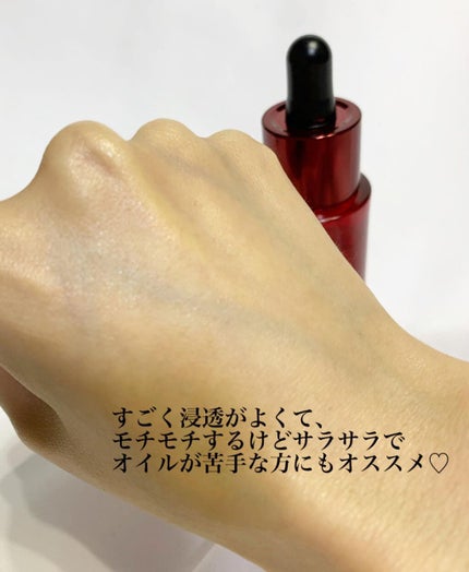 を使ったクチコミ(3枚目)