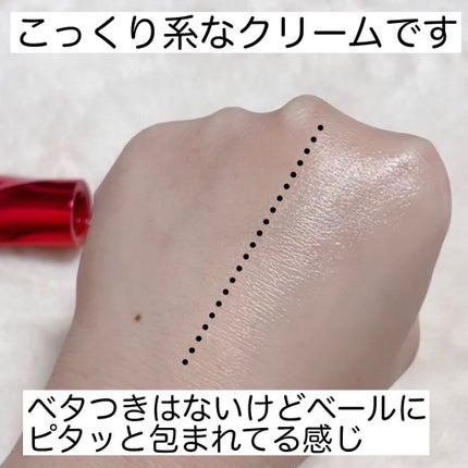 iP.Shot プルリポテント ユース コンセントレイト/DECORTÉ/美容液を使ったクチコミ(4枚目)