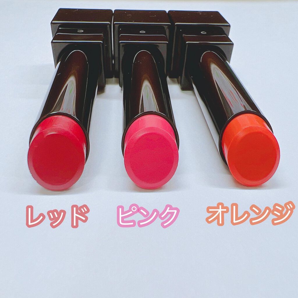 ケイト リップモンスター/KATE/口紅を使ったクチコミ（2枚目）