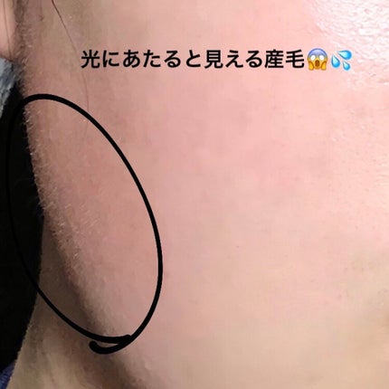 長柄カミソリ ビューティーM /貝印/シェーバーを使ったクチコミ(2枚目)