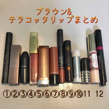 カラーセンセーショナル リップスティック C/MAYBELLINE NEW YORK/口紅を使ったクチコミ（1枚目）