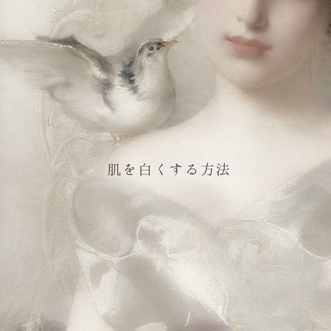 uyu on LIPS ãâð©â€ïž..ãïŒ1æç®ïŒ