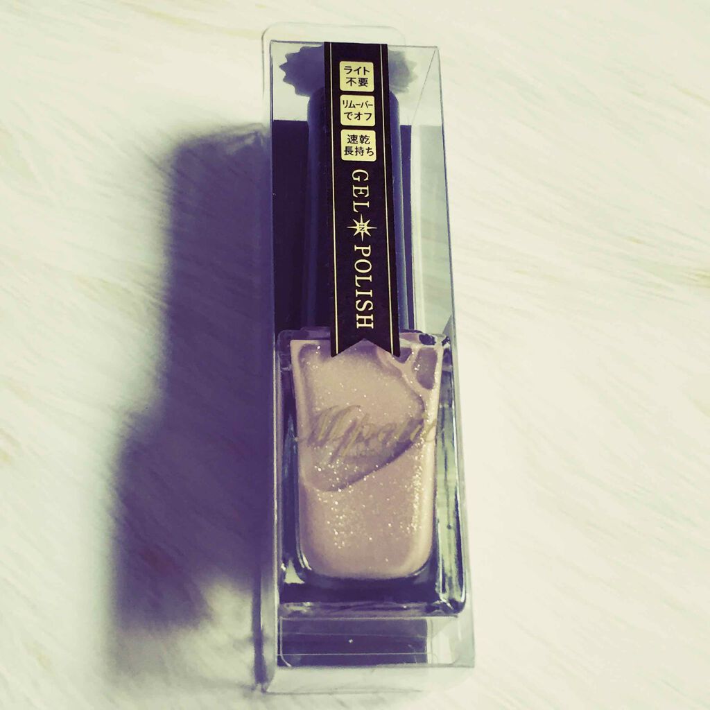 エムプティジャパン ネイルポリッシュ/Mpetit Japan/マニキュアを使ったクチコミ(1枚目)