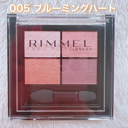 ワンダー エバー アイシャドウ/リンメル ロンドン/アイシャドウパレットを使ったクチコミ(2枚目)