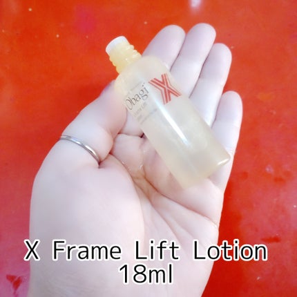 オバジX フレームリフトローション/オバジ/化粧水を使ったクチコミ(2枚目)